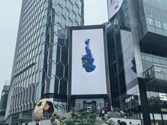 -三里屯太古里