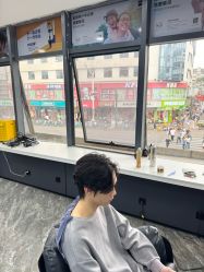 点击看大图 -藤野造型