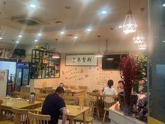 -東豫狼鲜货烧烤. 碳火烤鱼. 小龙虾(上海首店)