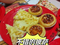 -好伦哥(温都水城店)