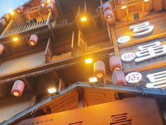 -弓虽昌焖烧鸡(大竹林店)