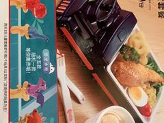 -味千拉面(南昌杉杉奥特莱斯广场店)