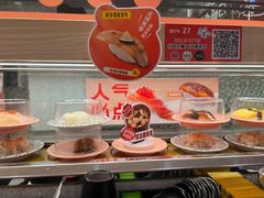 -争鲜回转寿司(太阳宫凯德PLUS店)