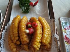 -红门金汤·港式火锅(英皇集团中心店)