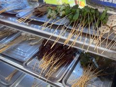 -串妹花式冰粉(乐山总店)