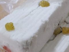 -芝兰斋糕干店(平山道店)