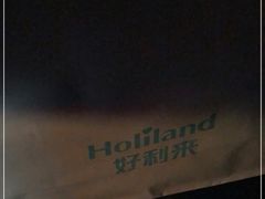 -蒲公英(五里店)