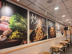 -永和大王(春日上新·解放东路店)