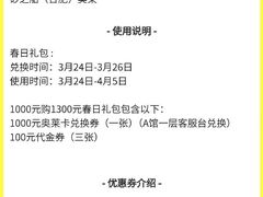 -砂之船奥特莱斯(合肥店)