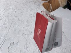 -原麦山丘(五棵松华熙店)