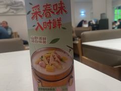 -鹿港小镇(黄金店)