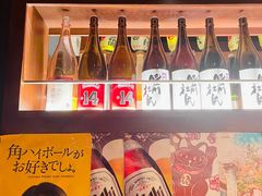 -醉虎传(南锣鼓巷店)