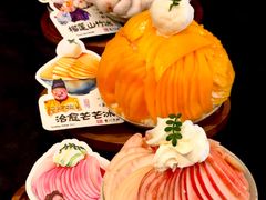 -重八牛府之小有名气(大望路店)