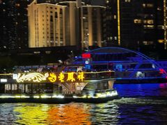 -新龙船黄浦江餐饮游船官方自营店