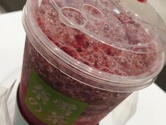 -奈雪的茶(湖滨银泰in77C区PRO店)