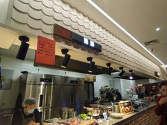 -袁家村关中印象体验地(大唐不夜城店)