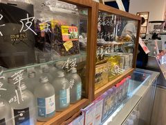-闻道万巷咖啡馆(南大街地铁站店)