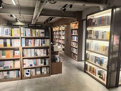 -新华书店(市民中心店)