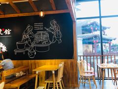 -冰泉豆浆馆(阳朔店)