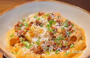 Cheese Mapo Tofu Pasta