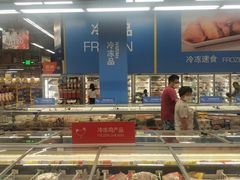 -麦德龙(闵行店)
