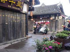 -平乐古镇