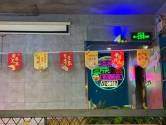 -黑牛码头·小龙虾·烧烤