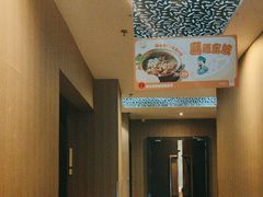 -眉州东坡(博雅店)