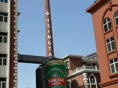 -青岛啤酒博物馆