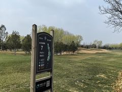 -龙熙温泉高尔夫俱乐部