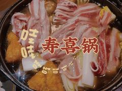 -原志优秀食材·匠心料理·海胆主题(金亿广场店)