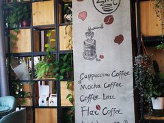 -ZING COFFEE 镜咖啡