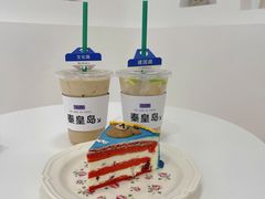 -旧识old mate·烘焙蛋糕店