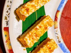 -松羽料理(国大店)