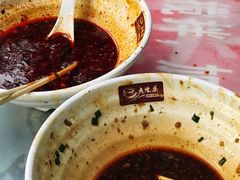 -老陈婆手工面庄