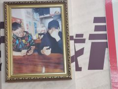 -荣荣面馆(丹溪大道店)