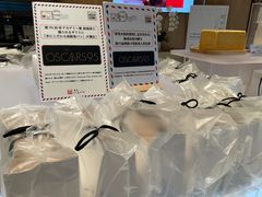 -银座仁志川·生吐司专门店(香港广场店)