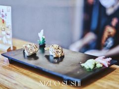 -戏作寿司(观音桥店)