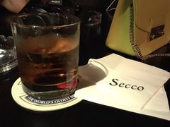 -Secco德式餐吧(南秀村店)