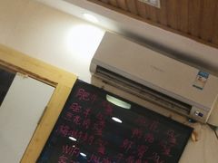 -就这家旋转小火锅(西安路罗斯福店)