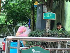 -国色天乡三期陆地乐园