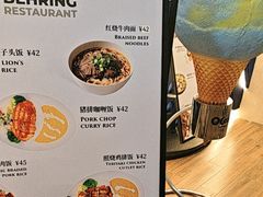 -贝林大翅鲸简餐厅(国家海洋博物馆店)