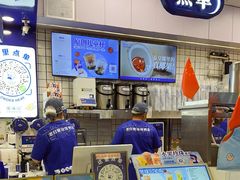 -煲珠公·老红糖珍珠奶茶(长宁龙之梦店)