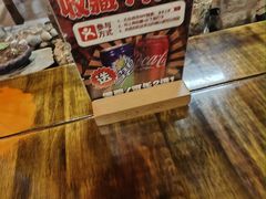 -庭院小酌(瑞莲街店)