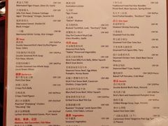 -广州柏悦酒店·悦景轩·粤菜餐厅