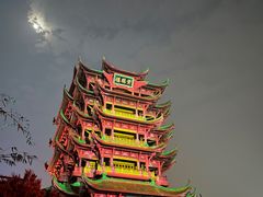 -黄鹤楼公园(黄鹤楼)