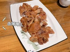 -老磨油饼(高陵店)