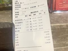 -萃華楼(王府井店)