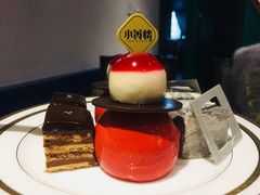 -也枫·小黄楼(南山路旗舰店)