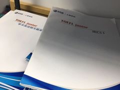 -新航道雅思托福·留学·考研培训(人民广场校区)
